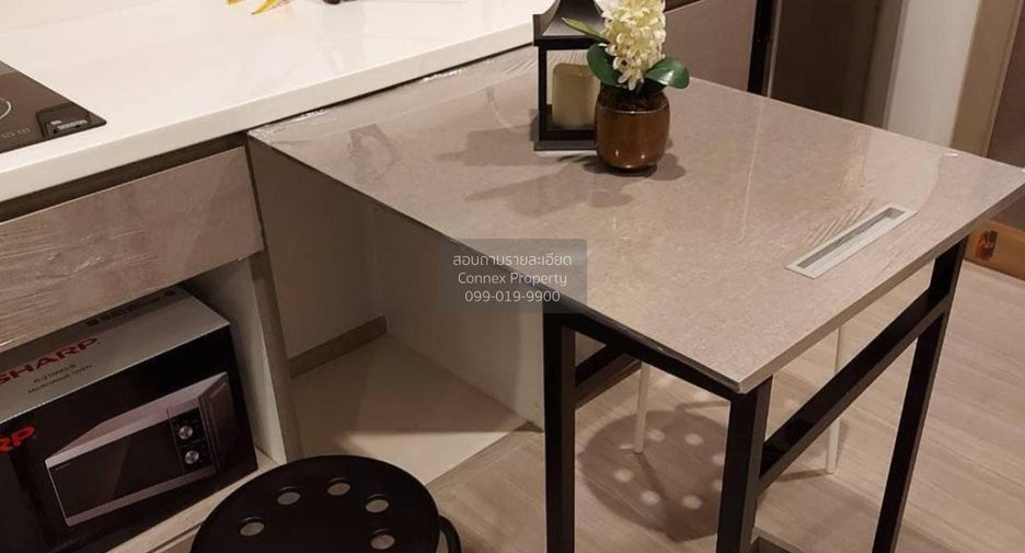 Wohnung zum Kauf mit 1 Zimmer in Huai Khwang, Bangkok