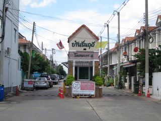 For sale 3 ベッドルーム townhouse in Thanyaburi, Pathum Thani