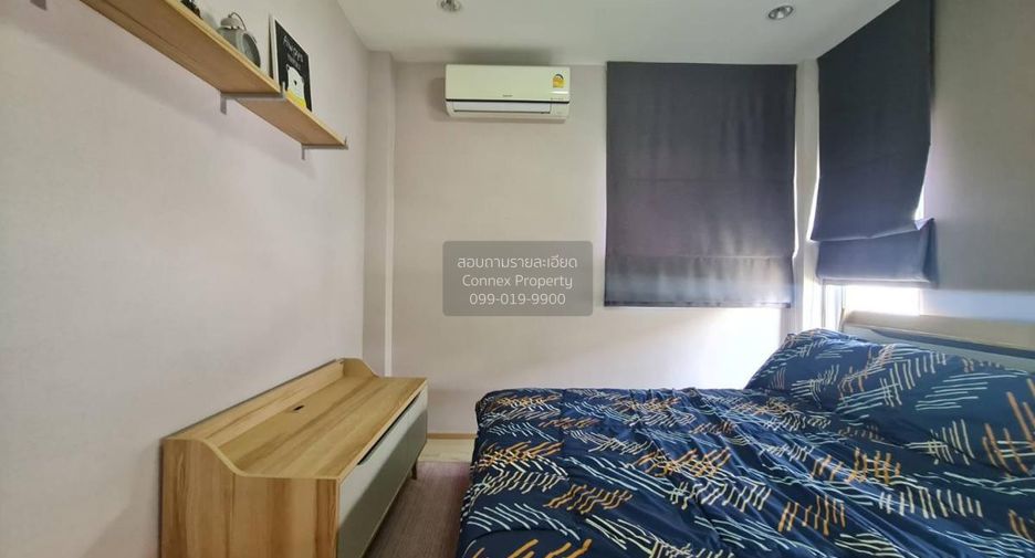 À vendre 3 chambres maison à Lat Krabang, Bangkok
