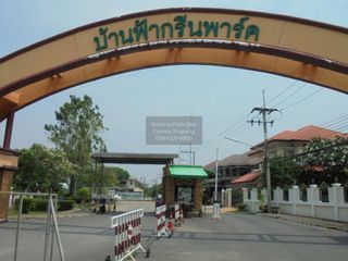 For sale 3 bedrooms house in Lam Luk Ka, Pathum Thani
