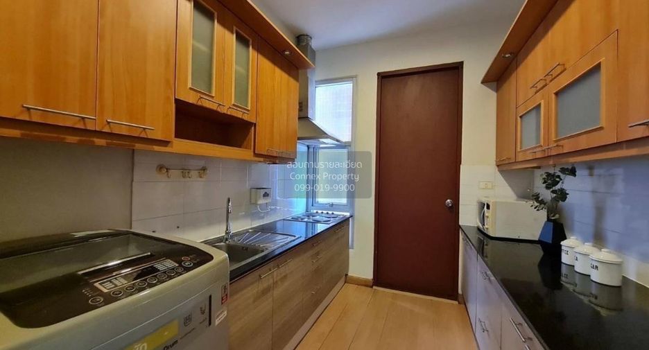 Wohnung zum Kauf mit 3 Zimmer in Khlong Toei, Bangkok