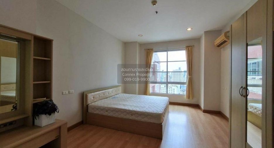 Wohnung zum Kauf mit 3 Zimmer in Khlong Toei, Bangkok