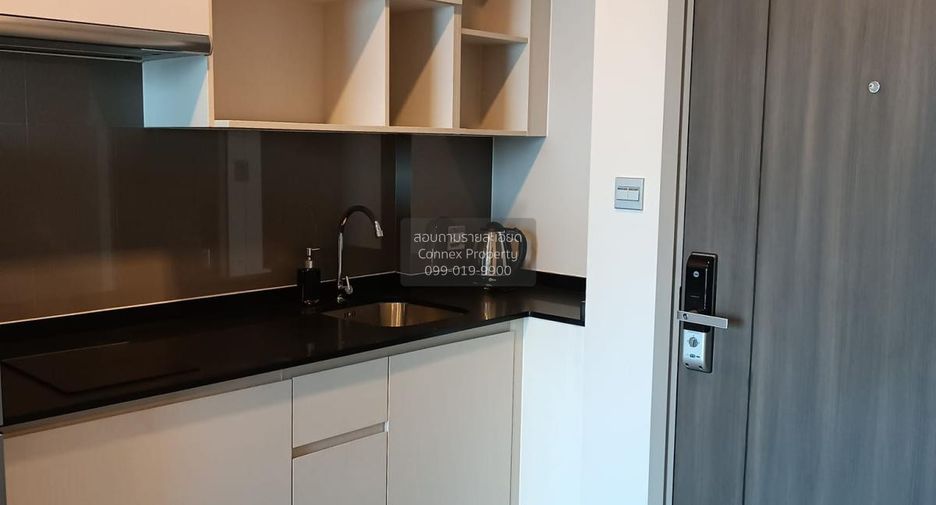 Wohnung zur Miete mit 1 Zimmer in Chatuchak, Bangkok