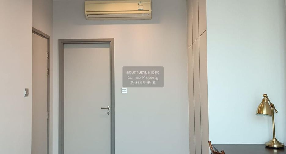 Wohnung zur Miete mit 1 Zimmer in Chatuchak, Bangkok