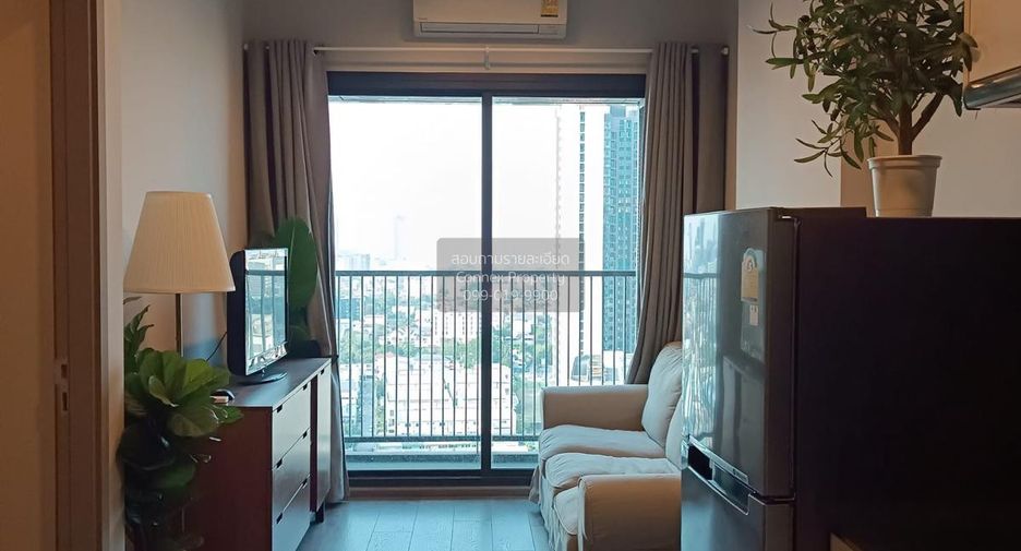 Wohnung zur Miete mit 1 Zimmer in Chatuchak, Bangkok