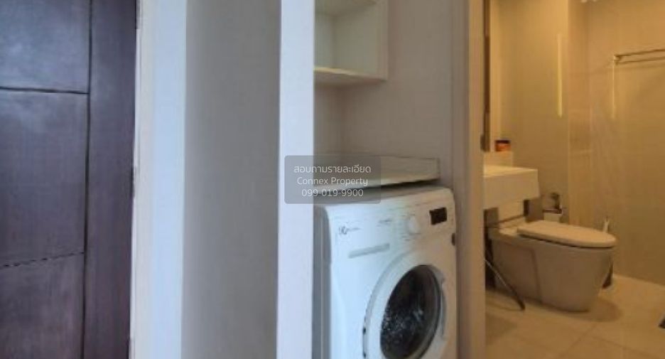 Wohnung zur Miete mit 1 Zimmer in Phra Khanong, Bangkok