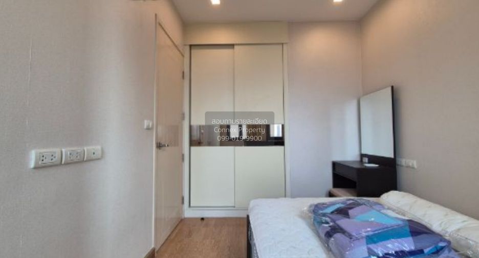Wohnung zur Miete mit 1 Zimmer in Phra Khanong, Bangkok