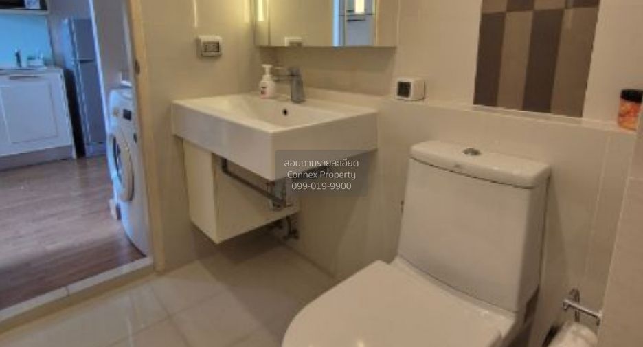 Wohnung zur Miete mit 1 Zimmer in Phra Khanong, Bangkok