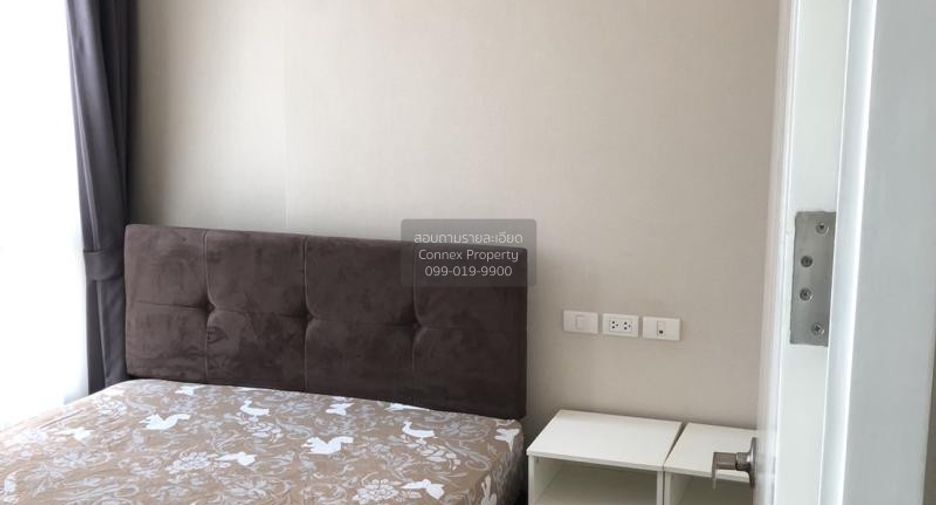 For rent 1 bed condo in Phra Khanong, Bangkok