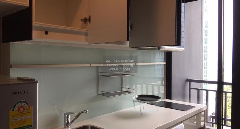 For rent 1 bed condo in Huai Khwang, Bangkok