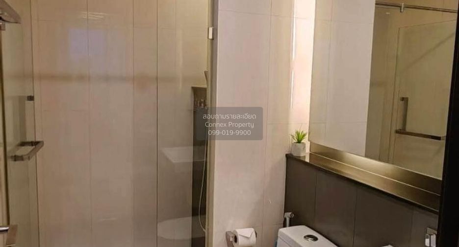 For rent 1 bed condo in Huai Khwang, Bangkok