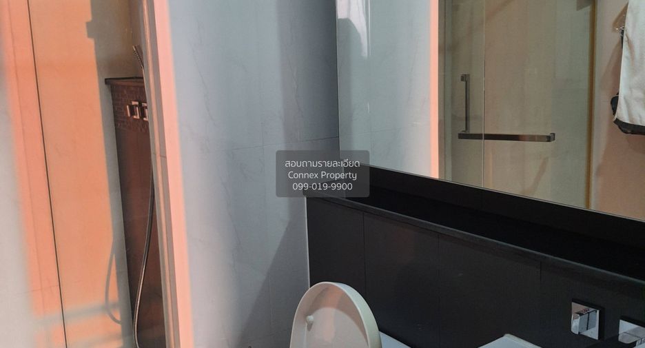 For rent 1 bed condo in Huai Khwang, Bangkok