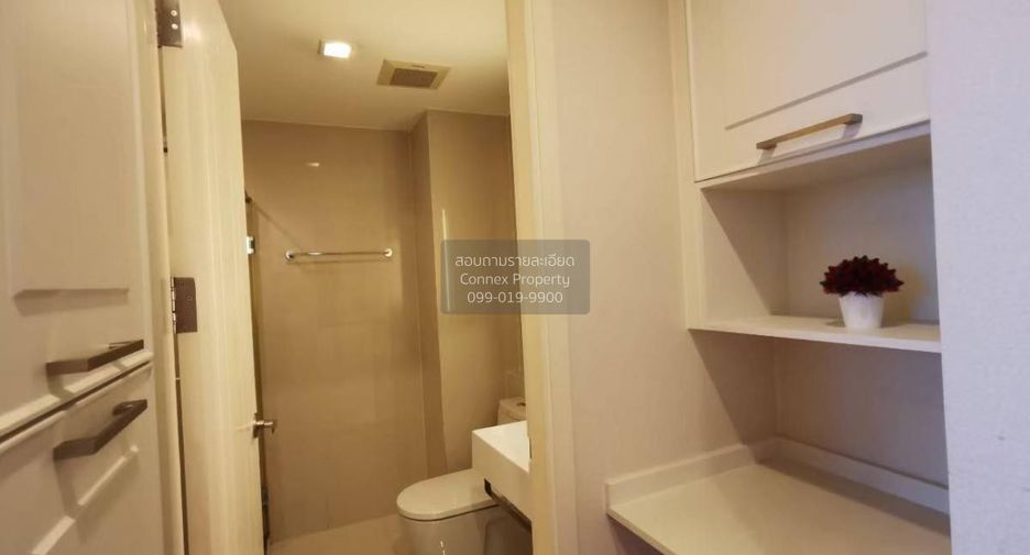 Wohnung zur Miete mit 1 Zimmer in Phra Khanong, Bangkok