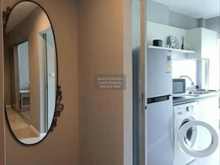 For rent 1 bed condo in Huai Khwang, Bangkok