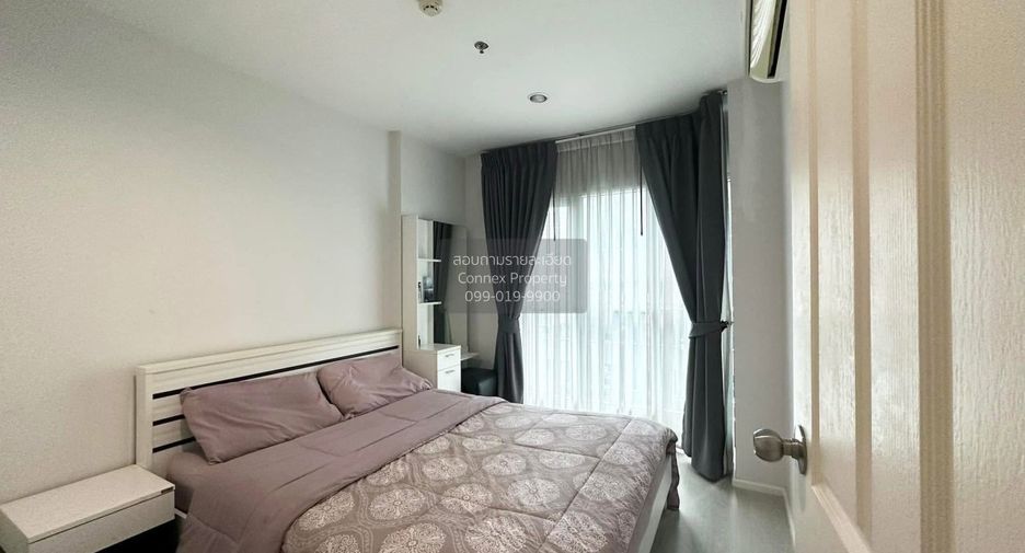 For rent 1 bed condo in Huai Khwang, Bangkok