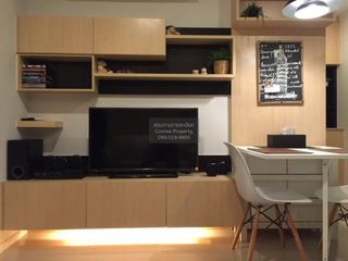 For rent 1 bed condo in Huai Khwang, Bangkok