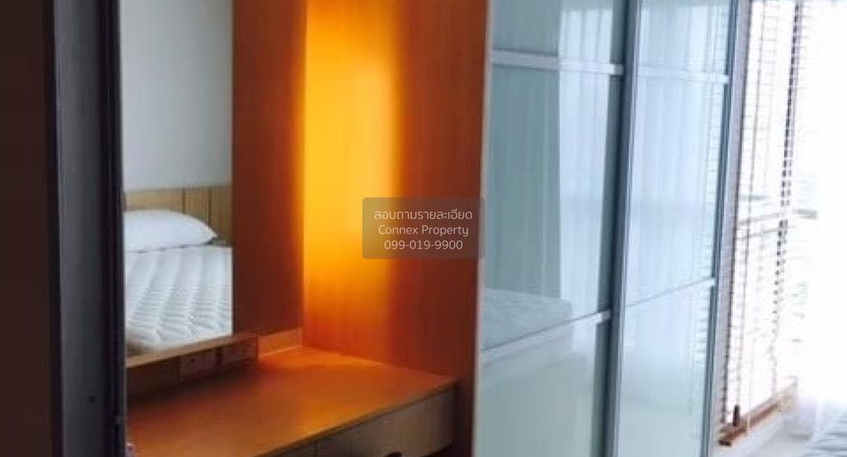 For rent 1 bed condo in Huai Khwang, Bangkok