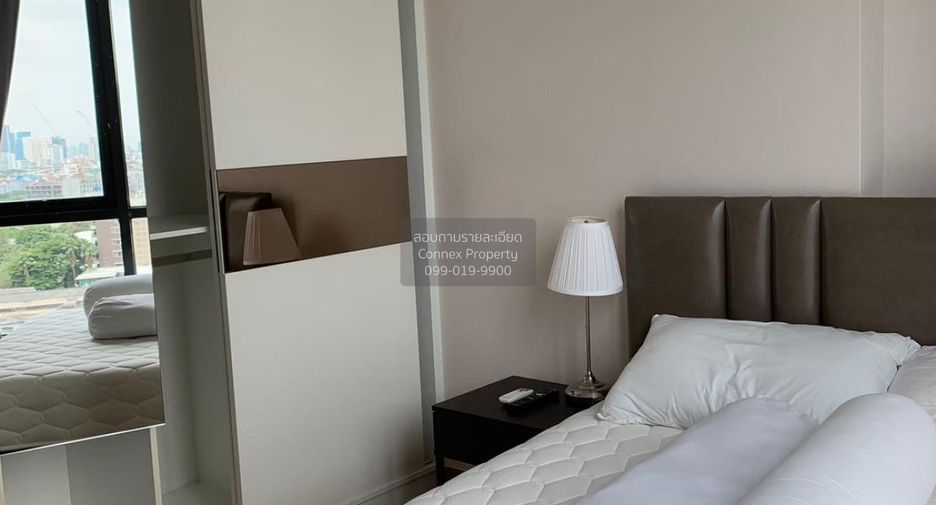 Wohnung zur Miete mit 2 Zimmer in Phra Khanong, Bangkok