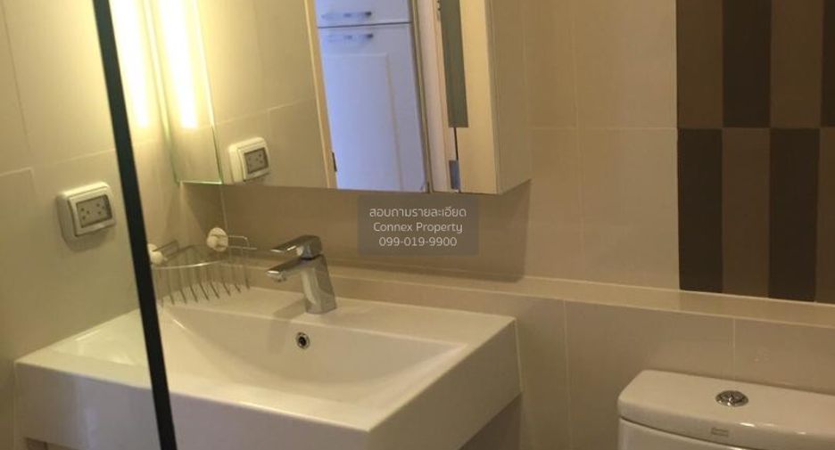 For rent 1 bed condo in Phra Khanong, Bangkok
