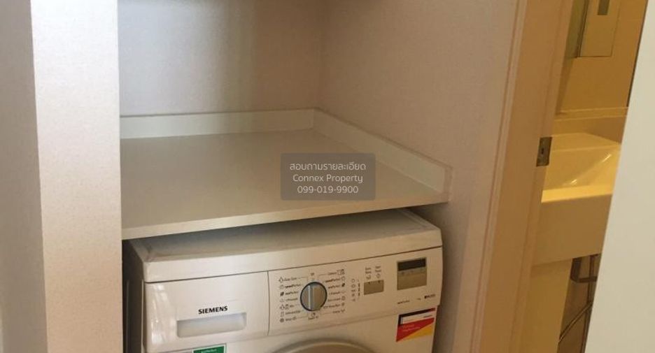 For rent 1 bed condo in Phra Khanong, Bangkok