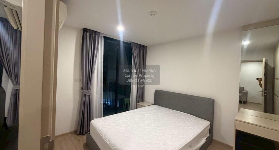 Wohnung zur Miete mit 1 Zimmer in Phra Khanong, Bangkok