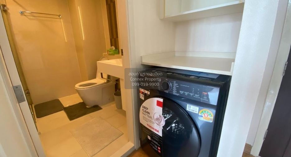 Wohnung zur Miete mit 1 Zimmer in Phra Khanong, Bangkok