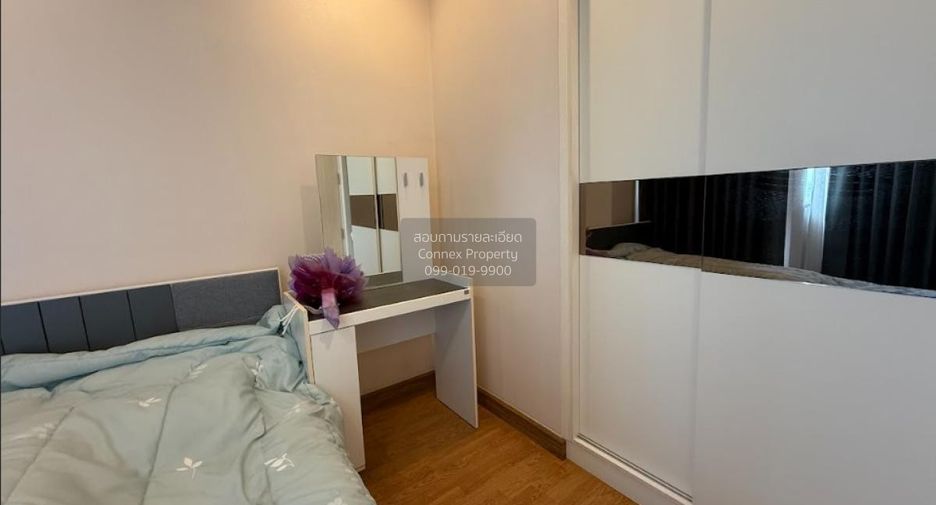Condo en alquiler de 1 habitaciones en Phra Khanong, Bangkok