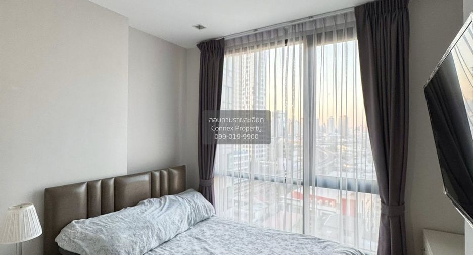Wohnung zur Miete mit 2 Zimmer in Phra Khanong, Bangkok