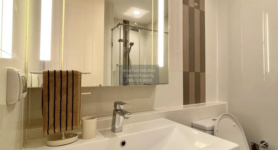 For rent 1 bed condo in Phra Khanong, Bangkok