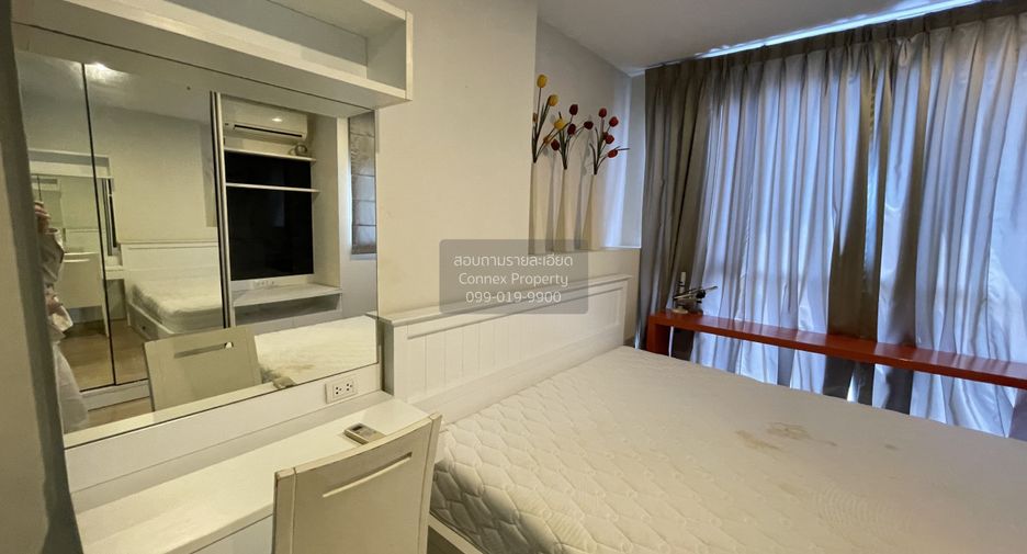 Wohnung zur Miete mit 1 Zimmer in Chatuchak, Bangkok