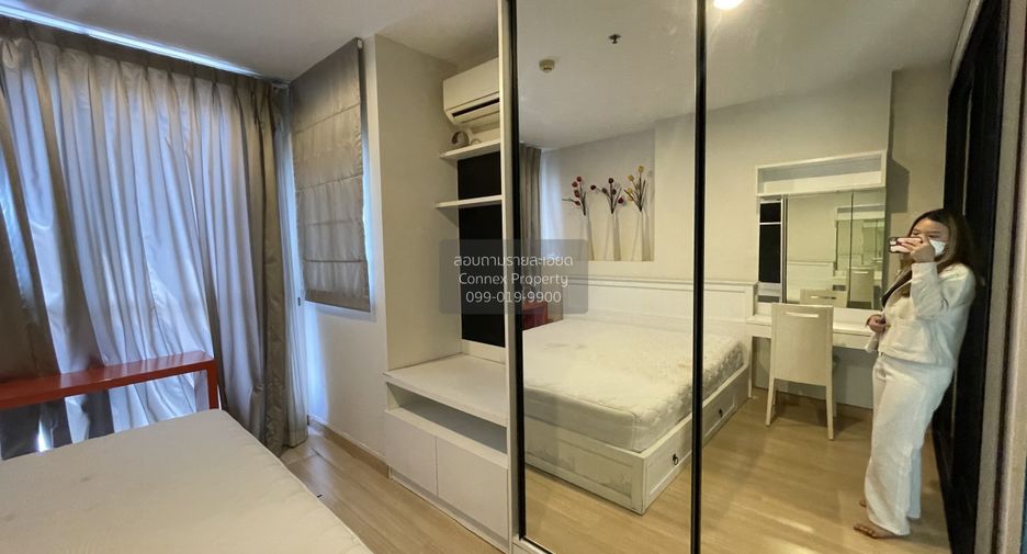 Wohnung zur Miete mit 1 Zimmer in Chatuchak, Bangkok