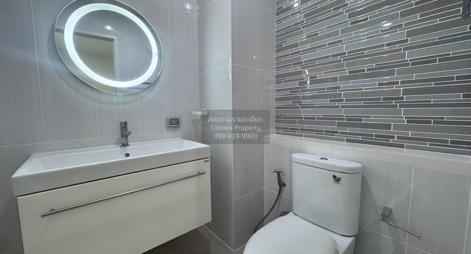 Wohnung zur Miete mit 1 Zimmer in Chatuchak, Bangkok
