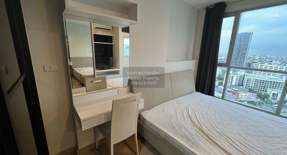 Wohnung zur Miete mit 1 Zimmer in Chatuchak, Bangkok