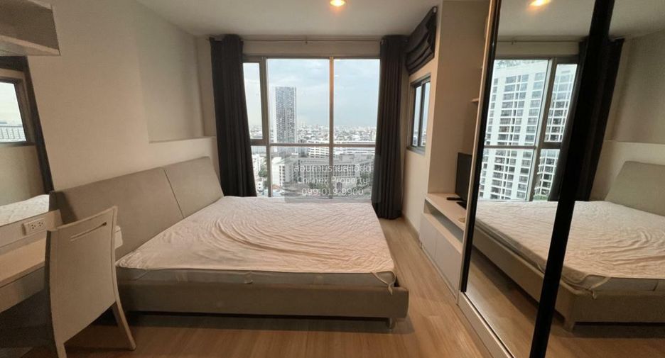 Wohnung zur Miete mit 1 Zimmer in Chatuchak, Bangkok