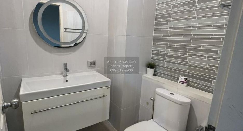 Wohnung zur Miete mit 1 Zimmer in Chatuchak, Bangkok