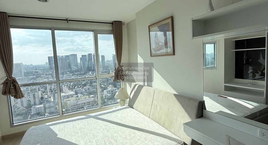 Wohnung zur Miete mit 1 Zimmer in Chatuchak, Bangkok