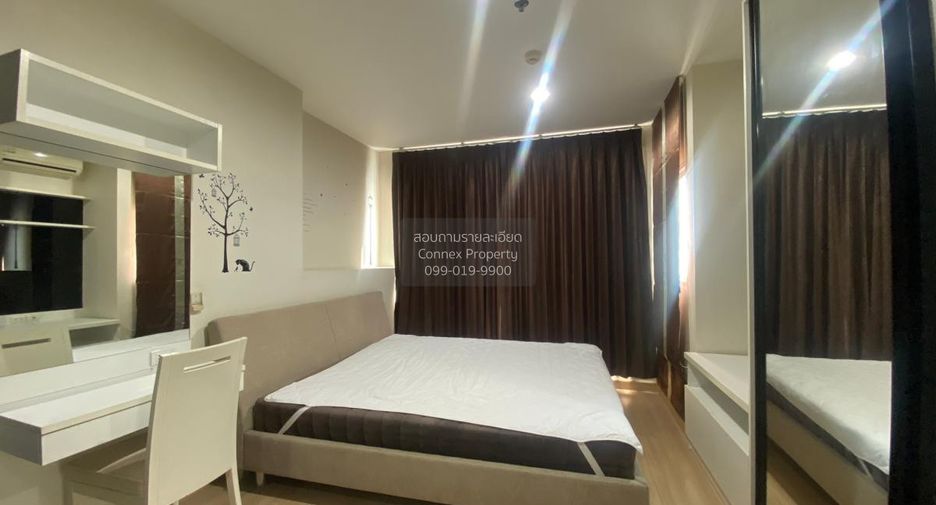 Wohnung zur Miete mit 1 Zimmer in Chatuchak, Bangkok