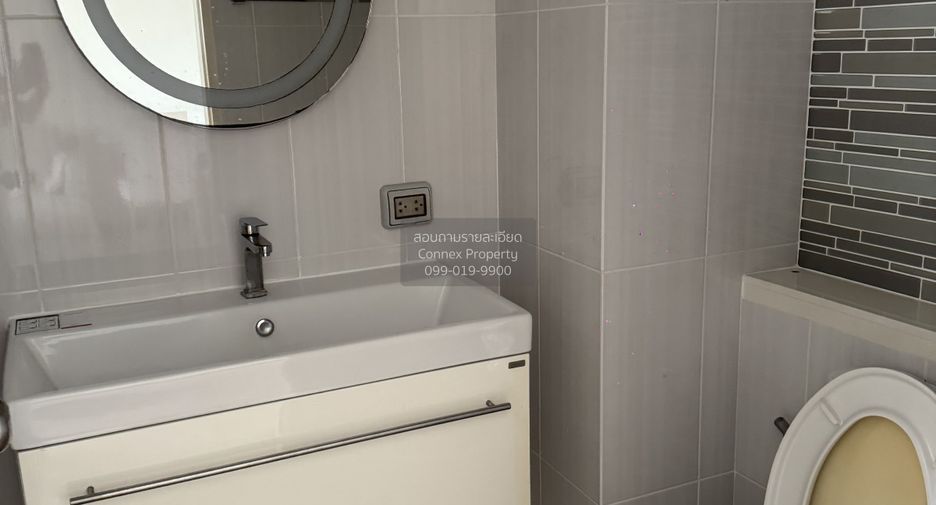 Wohnung zur Miete mit 1 Zimmer in Chatuchak, Bangkok