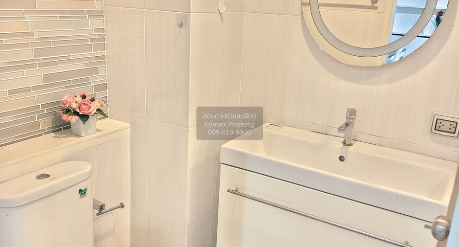 Wohnung zur Miete mit 1 Zimmer in Chatuchak, Bangkok