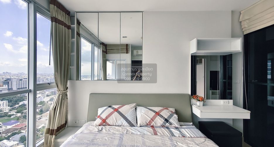 Wohnung zur Miete mit 1 Zimmer in Chatuchak, Bangkok
