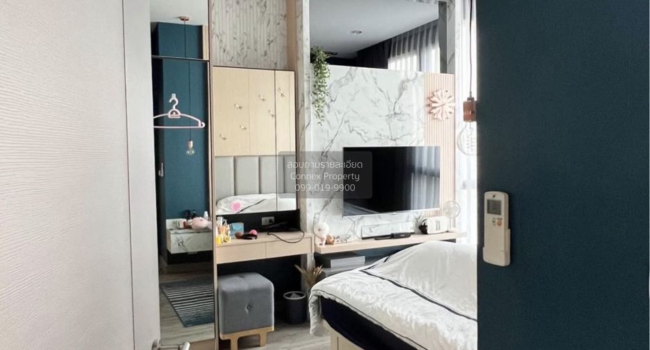 Condo en alquiler de 2 habitaciones en Watthana, Bangkok