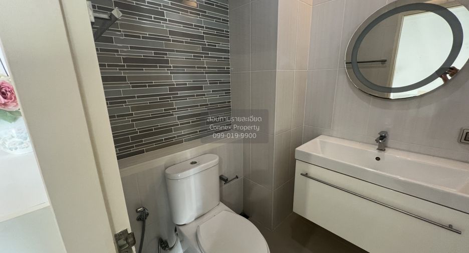 Wohnung zur Miete mit 1 Zimmer in Chatuchak, Bangkok