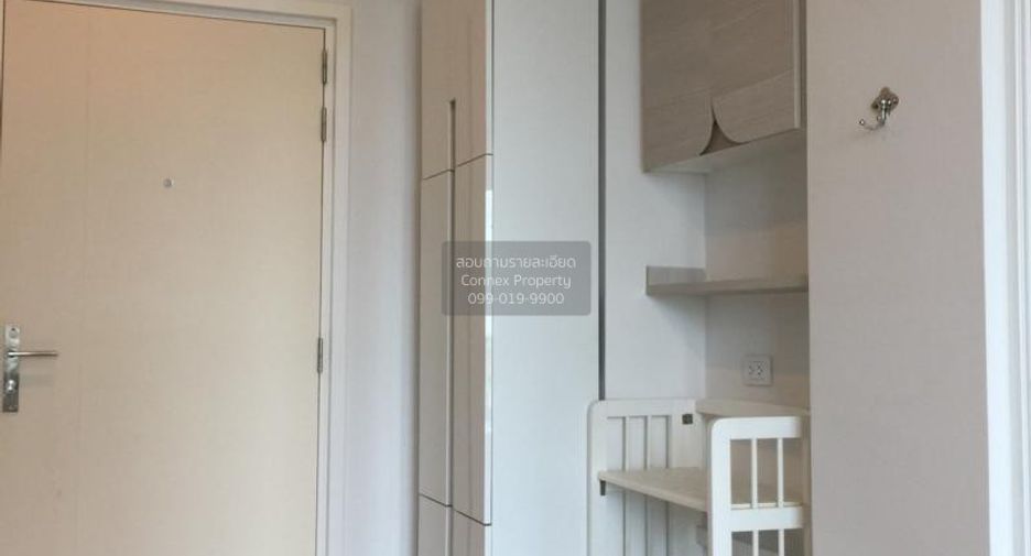 For rent 1 bed condo in Chom Thong, Bangkok
