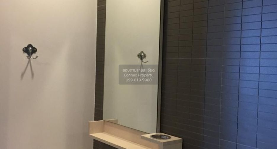 For rent 1 bed condo in Chom Thong, Bangkok