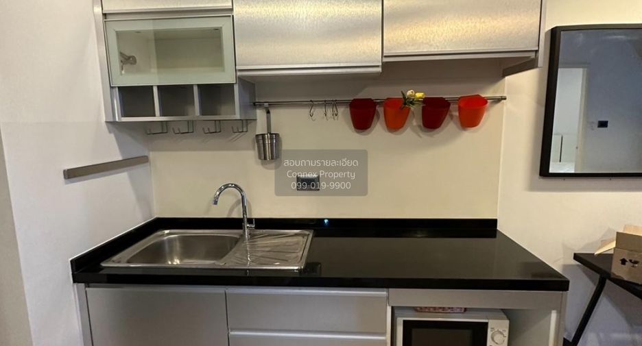 Wohnung zur Miete mit 1 Zimmer in Huai Khwang, Bangkok