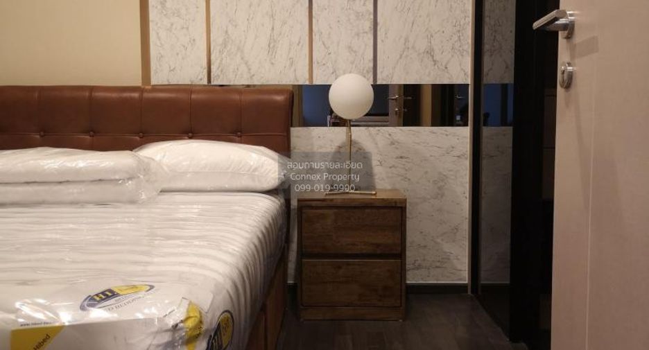 For rent 1 bed condo in Huai Khwang, Bangkok