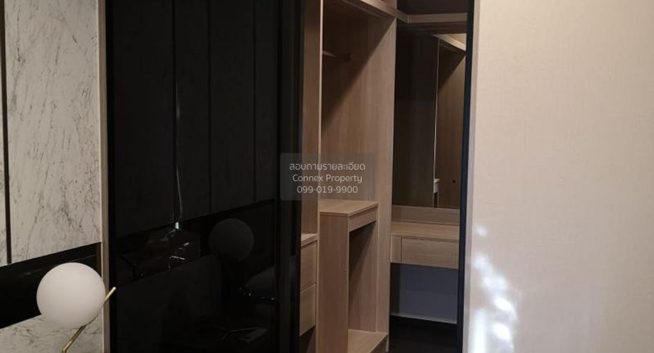 For rent 1 bed condo in Huai Khwang, Bangkok