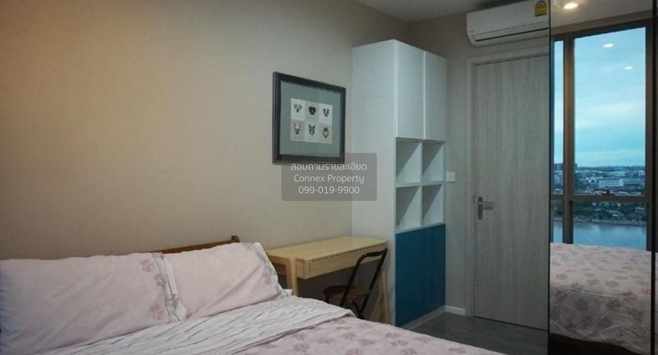 À louer 2 chambres condo à Bang Sue, Bangkok