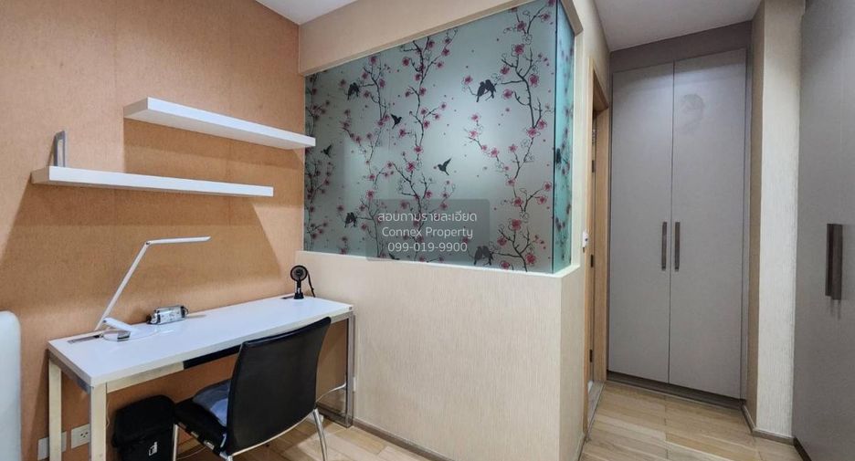 Condo en alquiler de 1 habitaciones en Khlong Toei, Bangkok