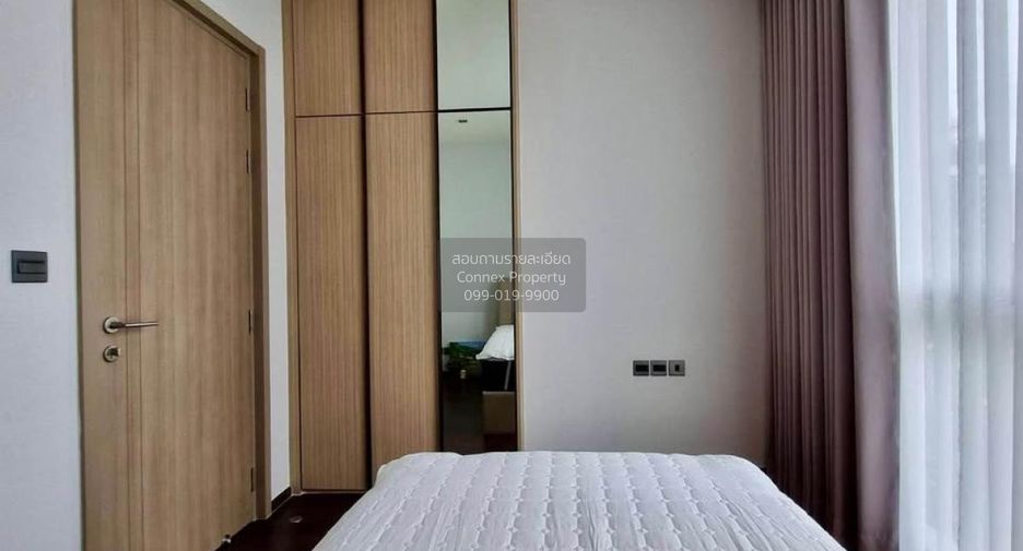 For rent 2 bedrooms condo in Pathum Wan, Bangkok